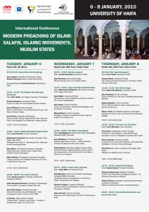 Read more about the article כנס בינ"ל: הטפה דתית לאסלאם בעידן המודרני- סלפים, תנועות אלסאמיות, מדינות מוסלמיות.
