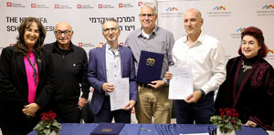 Read more about the article בית הספר האוניברסיטאי לעיצוב הראשון בישראל יוצא לדרך