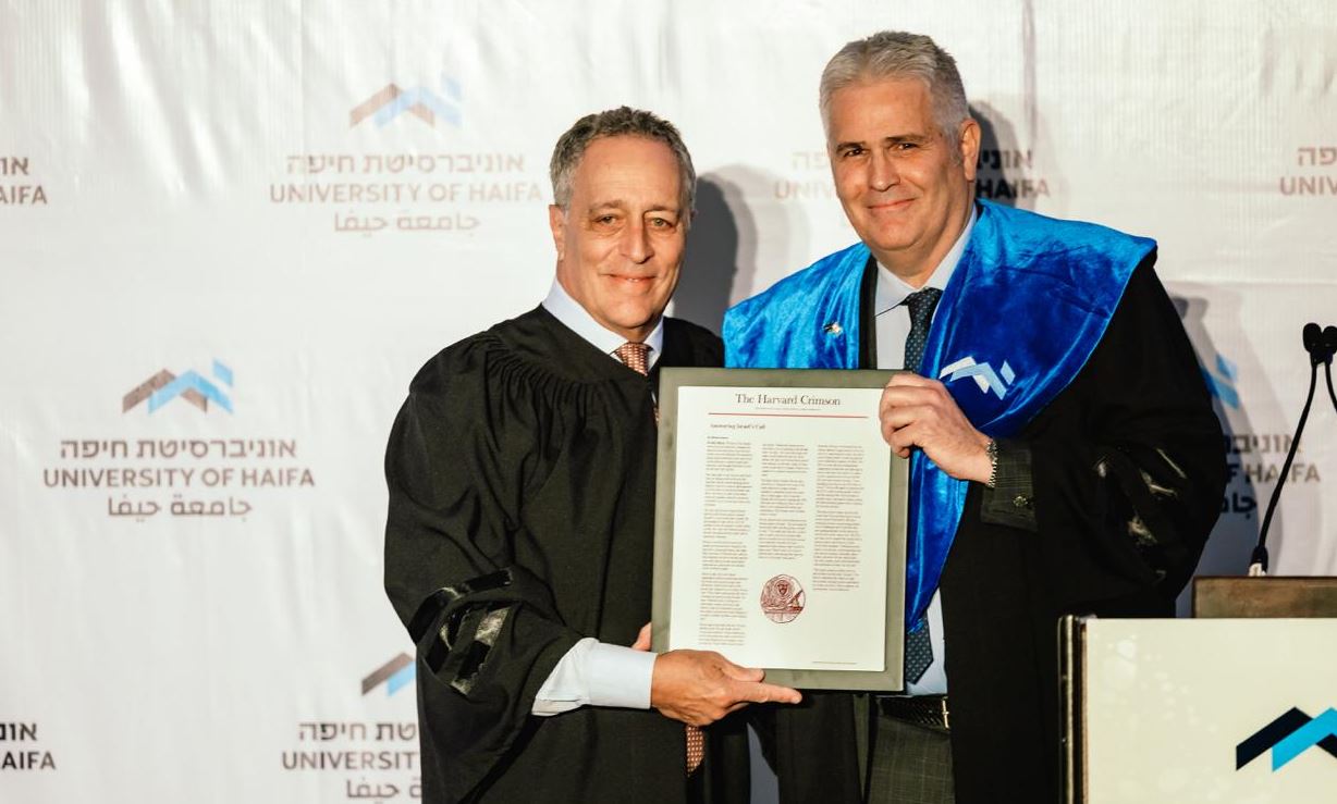 Read more about the article אוניברסיטת חיפה העניקה תואר דוקטור לפילוסופיה לשם כבוד לבראד בלום