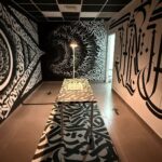 עבודה של שלי פיחה