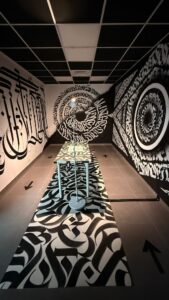 עבודתו של שלי פיחה