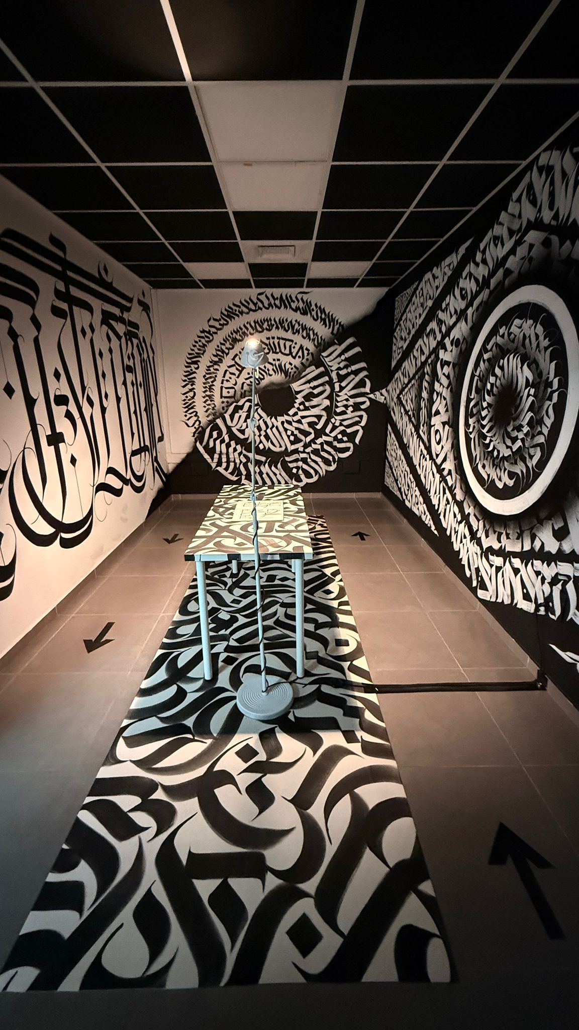 עבודתו של שלי פיחה