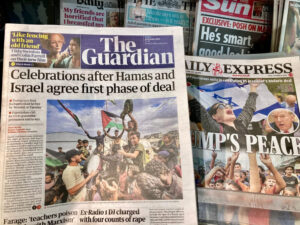 שערי עיתונים בינלאומיים