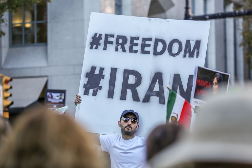 הפגנה למען איראן