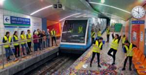תנועה נצחית – פרפורמנס ביטוי לשוויון חברתי ומגדרי