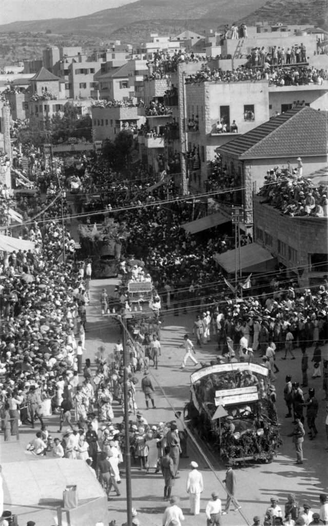 חג הביכורים בחיפה, 1936 - מתוך אוסף אופירה זהיר, חיפה ובנית נמל חיפה