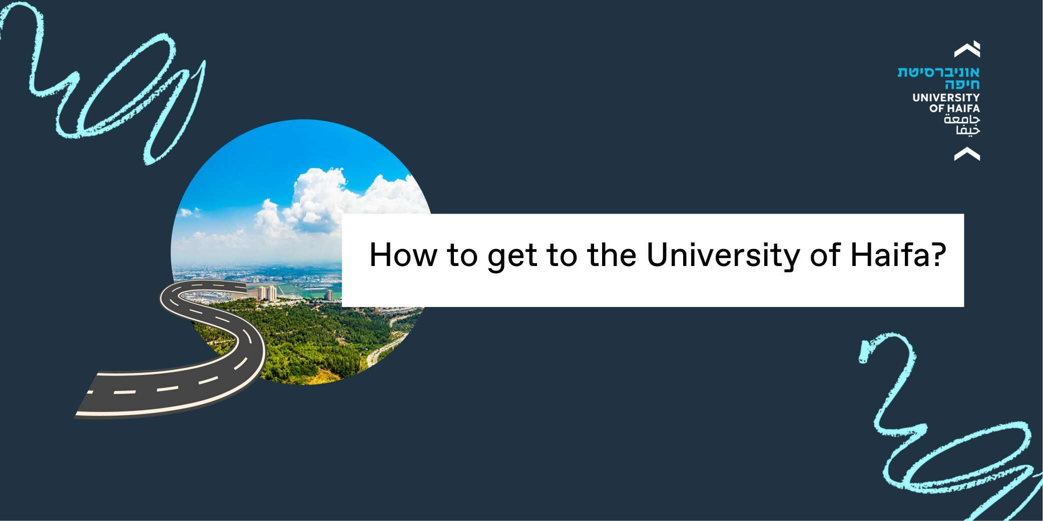 How to get to The University of Haifa