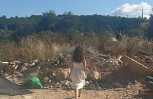 עבודה של אנה עמיצור שטיינברג