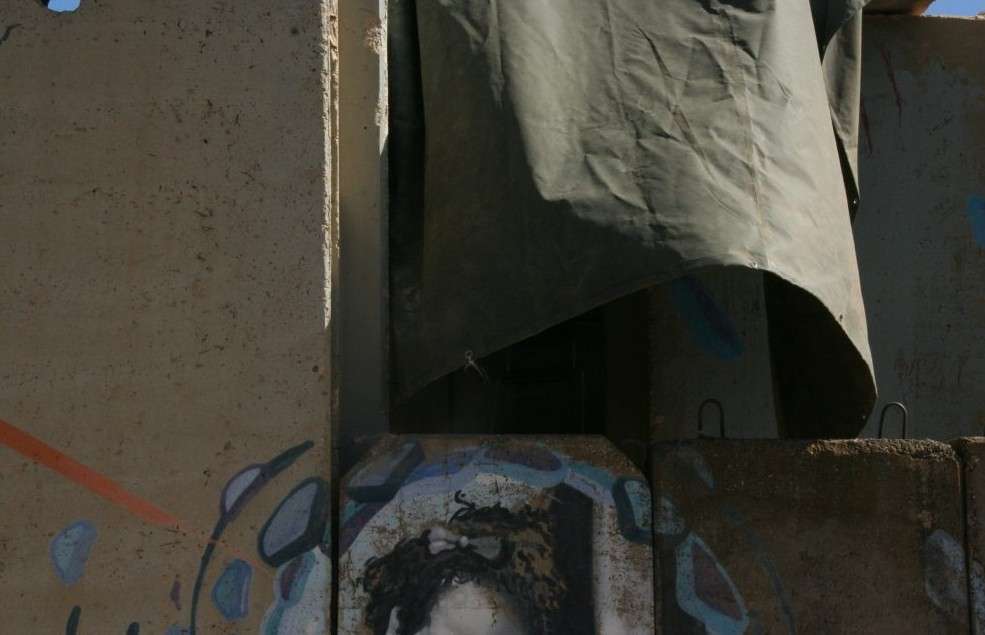 עבודה של ירדן שלם