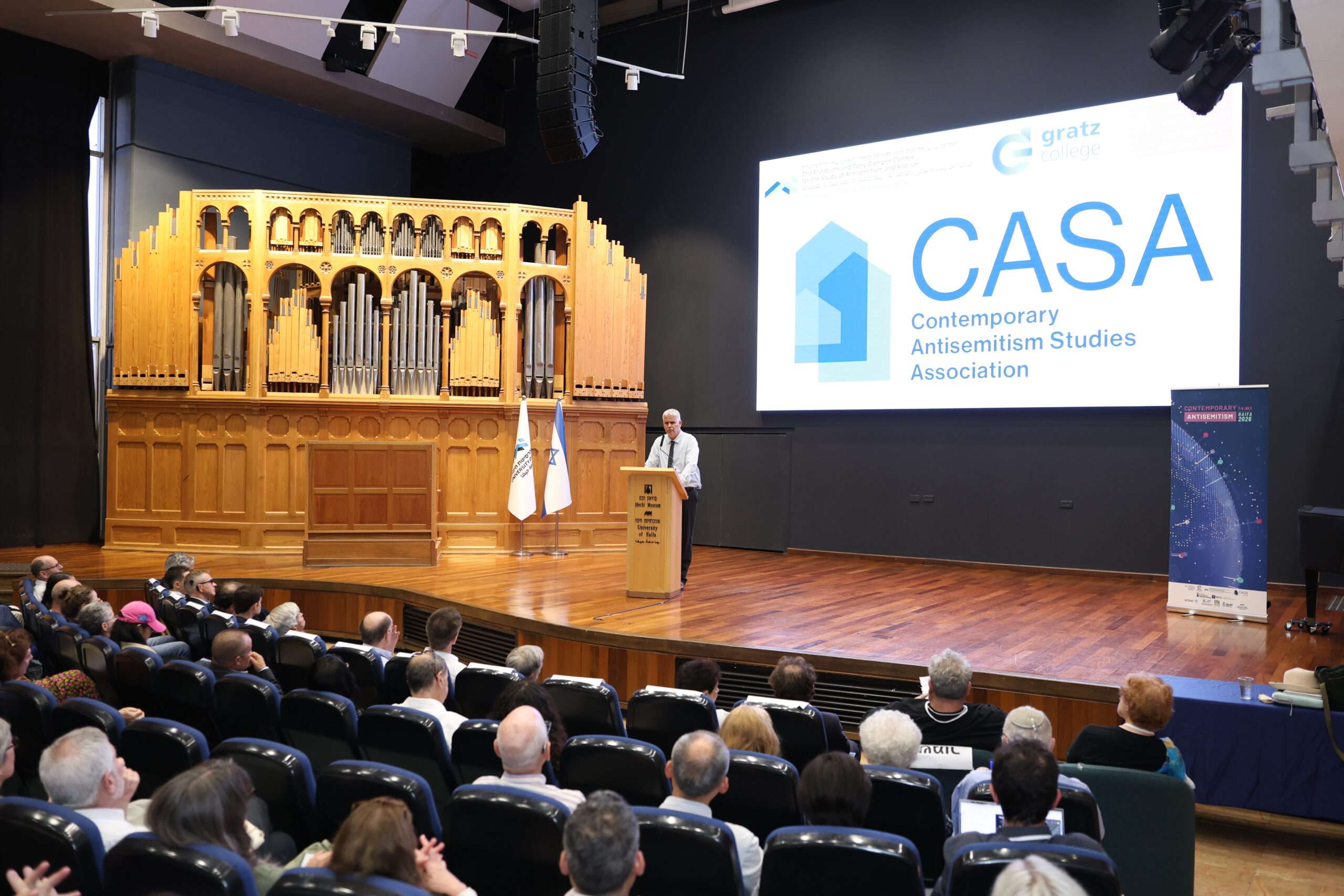 Read more about the article האגודה לחקר האנטישמיות המודרנית (CASA) הושקה בכנס באוניברסיטת חיפה