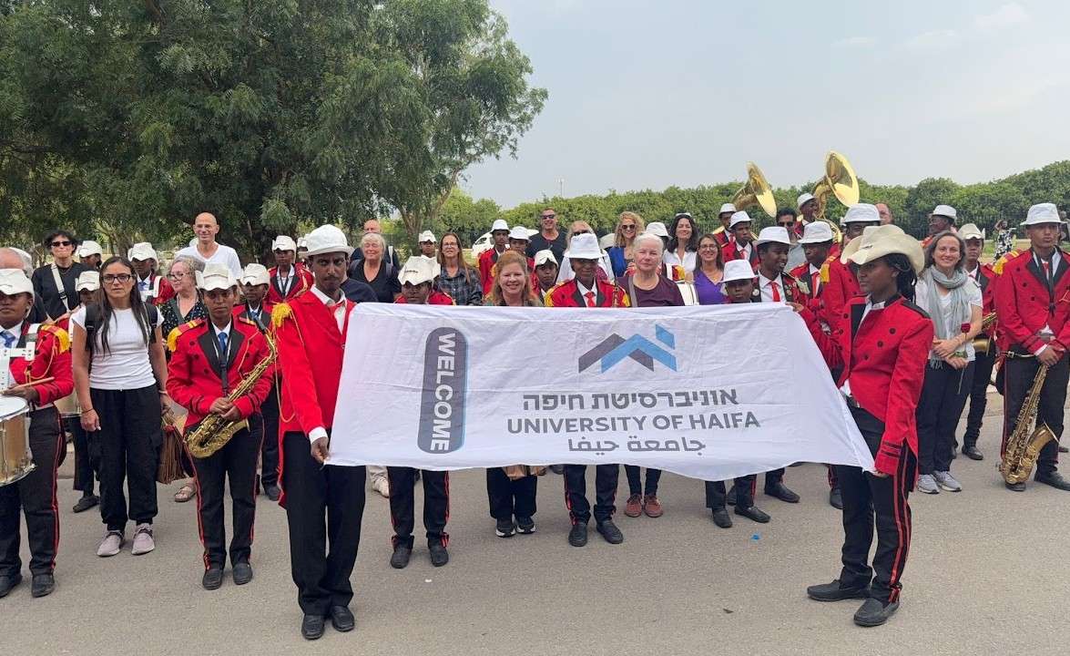 משלחת חברות וחברי סגל מאוניברסיטת חיפה לאתיופיה