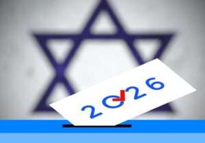 בחירות 2026