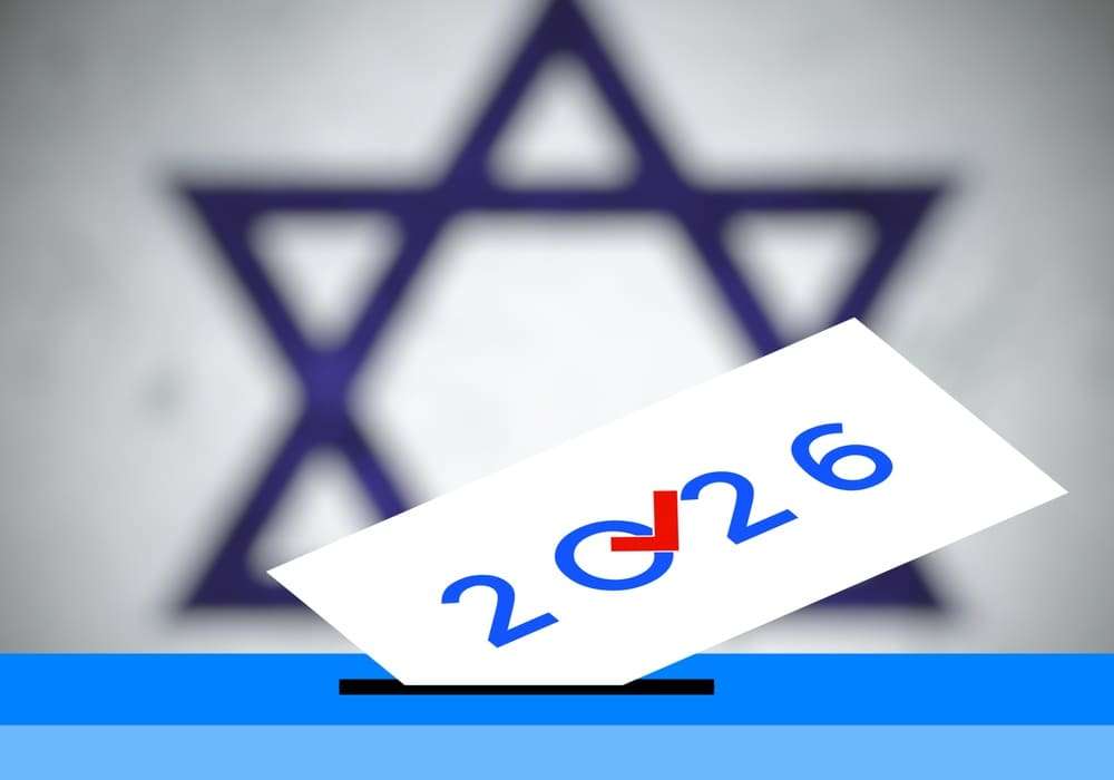 בחירות 2026