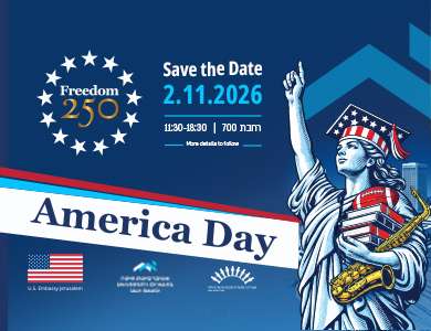 באנר נייד American Day